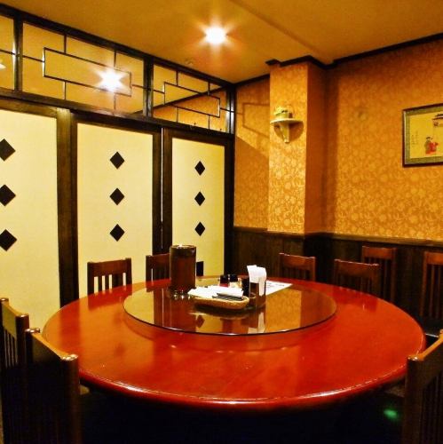 ☆ Have a Chinese banquet in a private round table room!