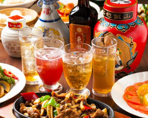 ☆ All-you-can-drink course starts from 2580 yen