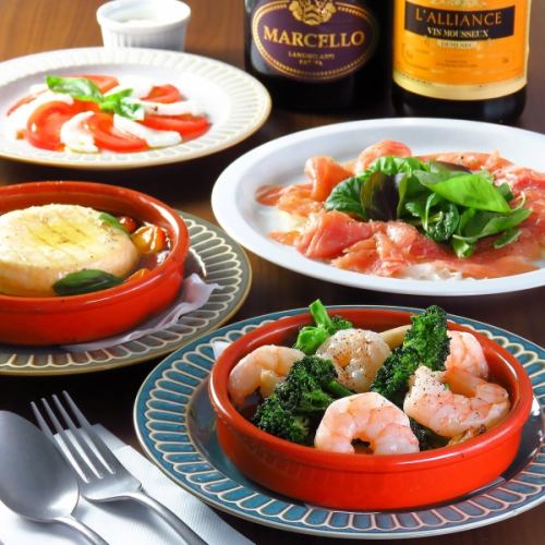 豊富なアラカルトメニューで楽しむイタリアン★