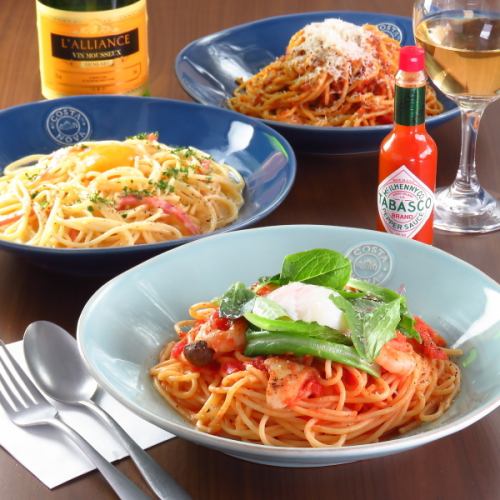 【こだわりの味】手作りソースが絡むもちもちパスタ♪