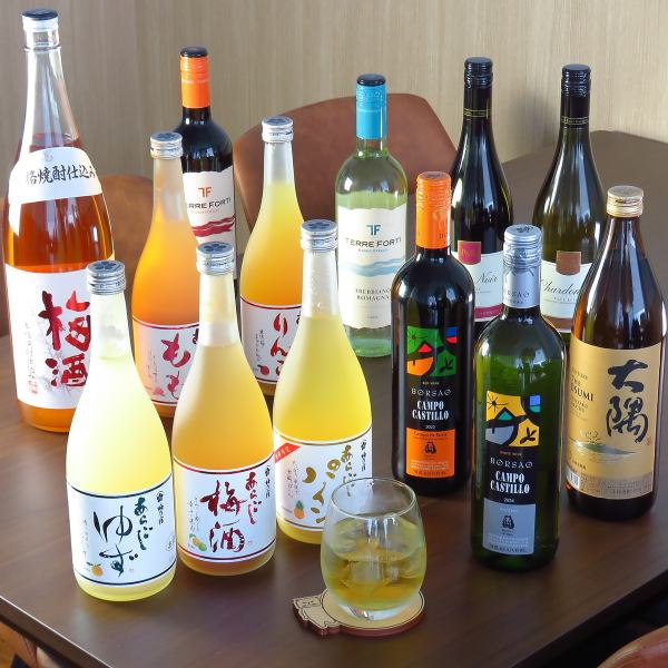 【パスタ＆ピザに合う】多彩なドリンクラインナップ