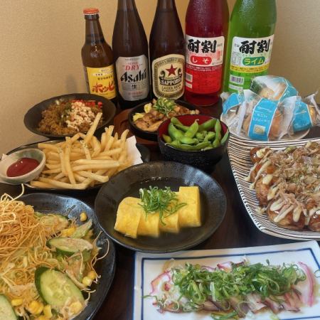 [2 hours all-you-can-drink included] Takoichi standard course