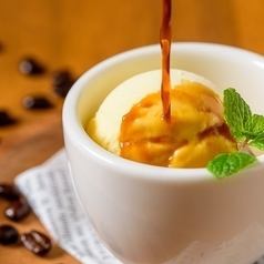 Affogato ~freshly ground espresso and vanilla ice cream~