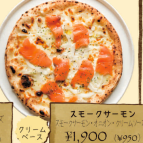 [Cream base] Smoked salmon