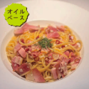 [Oil-based] Bacon Peperoncino