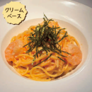 [Cream-based] Shrimp and Mentaiko Cream Pasta