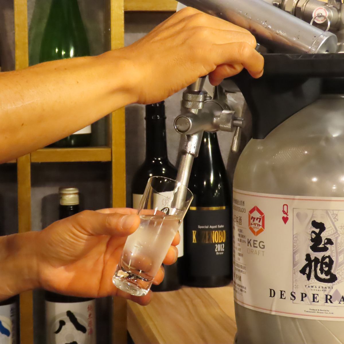 We have a wide selection of brands that can only be tasted here! Try comparing delicious sake at our store!