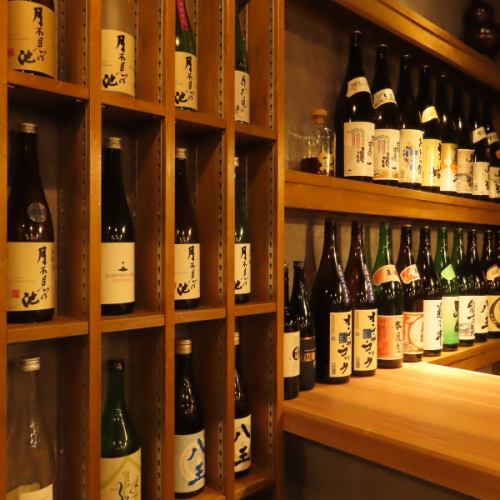 Over 200 types of sake!