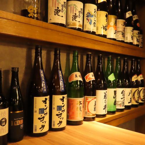 [We offer a sake tasting course] Explore the depths of Japanese sake!