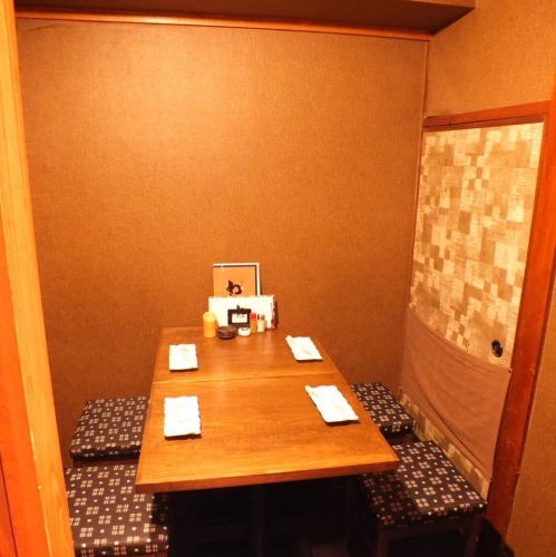 Private room for 2, 4, 10 and 30 people ♪ prepared