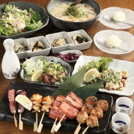 <Includes all-you-can-drink> Enjoy 10 dishes including Bincho charcoal skewers and grilled pork cheeks ``Meat and fish course'' 4,150 yen ⇒ 3,650 yen