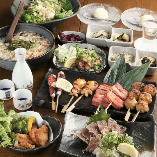 <推荐！附无限畅饮>串烧等11种人气菜单“肉鱼享受套餐”4,500日元⇒4,000日元