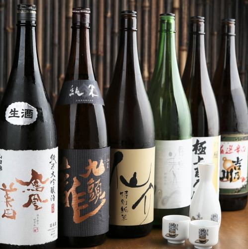 全国選りすぐりの日本酒をご用意しております！