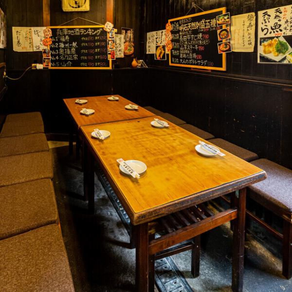 周りを気にせずゆったりと寛ぎたいお客様には、半個室のお席をご用意しております。温かみのある照明と落ち着いた雰囲気の中で、大切な方とのお食事をお楽しみいただけます。大変人気のお席ですので、ご予約はお早めにお願いいたします◎