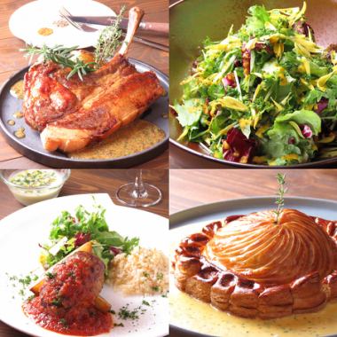 [Various single dishes and courses are available !!]