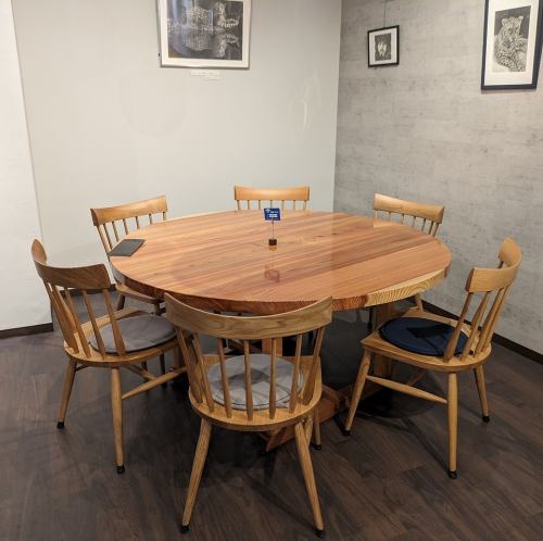 Table (up to 6 people)