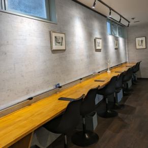 Counter (1 person and up)