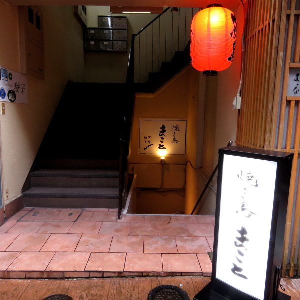 熊本城・市役所前駅から徒歩2分に位置するので仕事帰りのサク飲み・買い物帰りの夜ご飯にも最適！ふらっとお立ち寄りください。