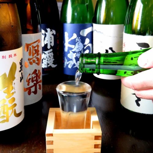 こだわり日本酒