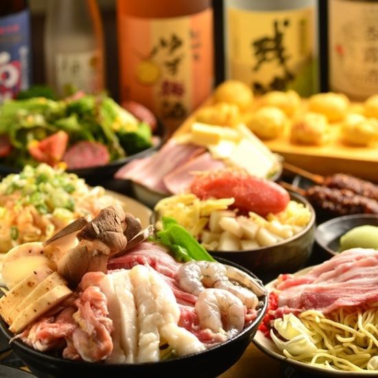 [Course with all-you-can-drink for 120 minutes from 3,500 yen] Perfect for all kinds of banquets!