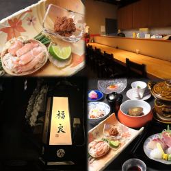 계절 식재료 코스 ~ 제철의 고급 식재료를 사치스럽게 ~