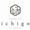 【個室完備】肉 × チーズ Dining いちご -ICHIGO- 海老名西口店