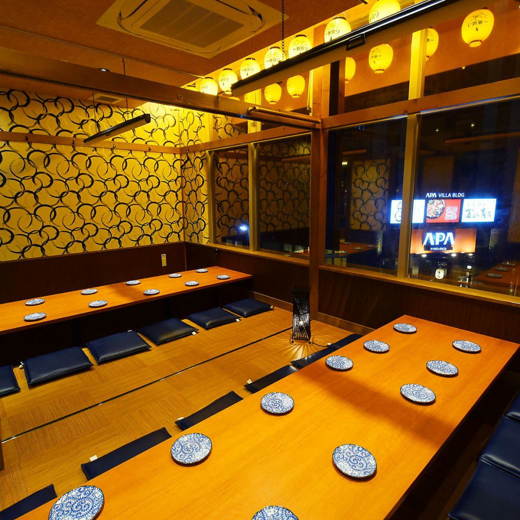We have a banquet hall with a sunken kotatsu table!