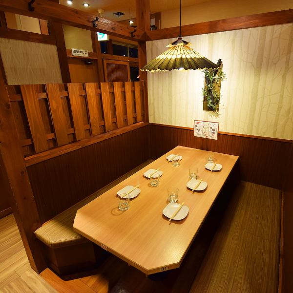 We can accommodate groups of up to 40 people.We welcome private occasions such as girls-only gatherings, birthdays, and anniversaries.We offer a wide variety of dishes, from hearty meat menus to extremely fresh fish. We offer a wide range of dishes regardless of genre so that people from all walks of life can use it♪