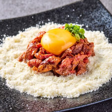 牛ハラミのユッケチーズ