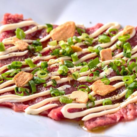 馬赤身肉のチーズカルパッチョ