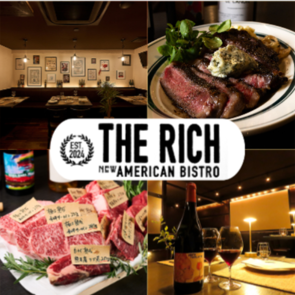 豊橋駅徒歩3分！着席最大70名！ナチュラルワインと熟成肉が自慢のアメリカンビストロ