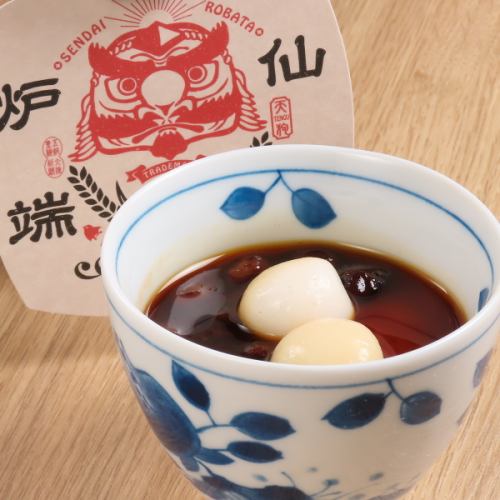 ほうじ茶のパンナコッタ