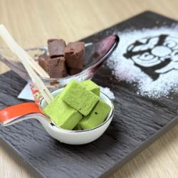 自家製生チョコ ～伊達の旨塩と抹茶～