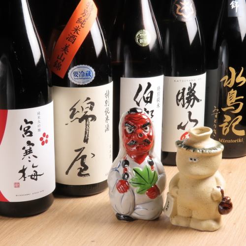 地元・宮城の銘酒をご用意!