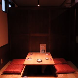 会社のご宴会や接待にもおすすめの4名様から6名様までご利用可能な半個室の掘りごたつ席をご用意しております♪足を伸ばしてゆったりと寛げるお席となっております◎木の温もりを感じる落ち着いた雰囲気の中で、地元宮城の新鮮な食材を使用したお料理や地酒を堪能しながら、周りを気にせず特別な時間をお過ごしください！
