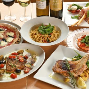Share with everyone! Large plate Italian dinner course