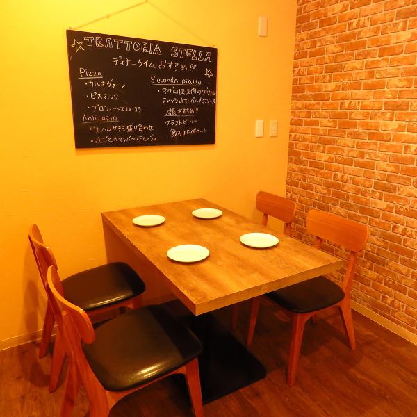 [Table] Not only dishes, but also seats are available for each table, parlor, semi-private room, etc. so that people of all ages can use it easily.