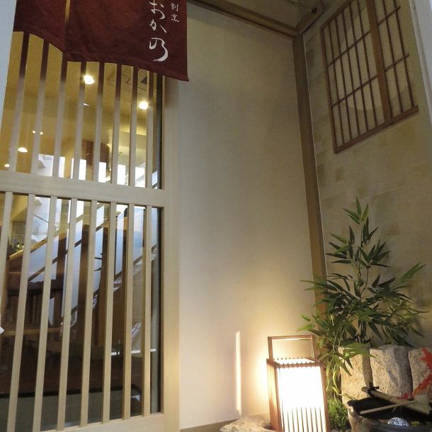 1 minute walk from the west exit of Nishiarai Station.A shop like a retreat hidden in the back street.The restaurant has a Japanese-style and calm atmosphere, so you can relax and enjoy your meal.We have seasonal dishes and a variety of sake, so please stop by.