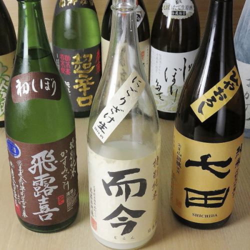 お料理に合う日本酒を常時10種類以上ご用意