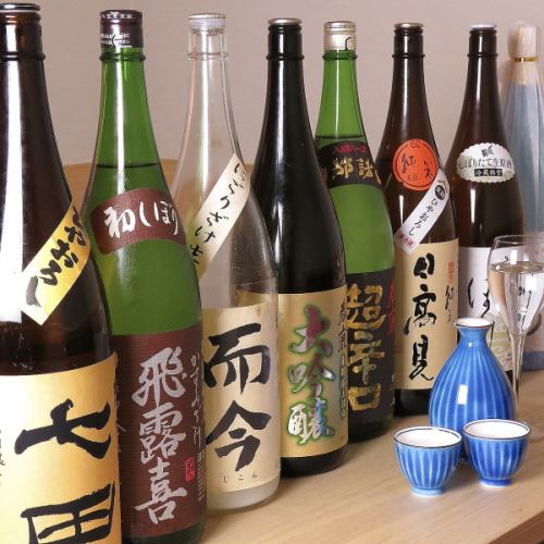 お料理に合う日本酒を常時10種類以上ご用意