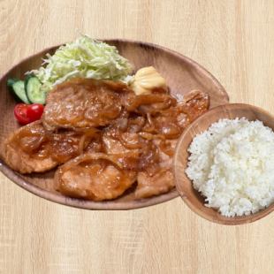 しょうが焼き定食