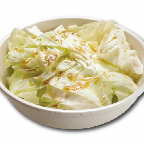 Choreogi Cabbage/Half Choreogi Cabbage