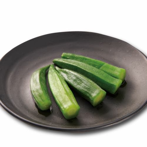 Okra