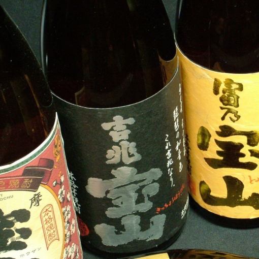 【單品優質自助餐套餐】120分鐘所有你可以喝!2000日元燒酒,果酒以及所有你可以喝