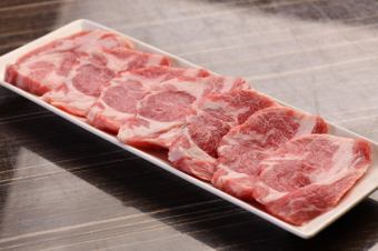 Premium raw lamb (shoulder loin)