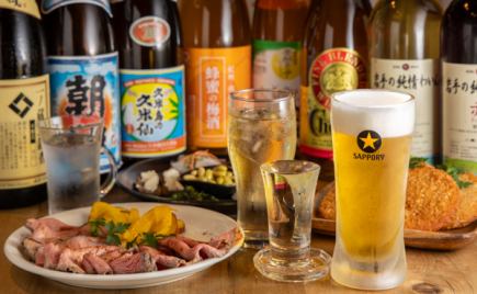 [All-you-can-drink sake plan] For sake lovers, this is the plan for you! A 5,000 yen course with 2.5 hours of all-you-can-drink.For 4-30 people!