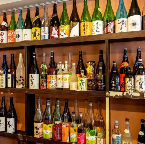All-you-can-drink plum wine and shochu
