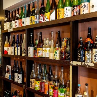 焼酎・梅酒飲み放題【60分】約50種の豊富なバリエーションを堪能!《120分は1,980円》