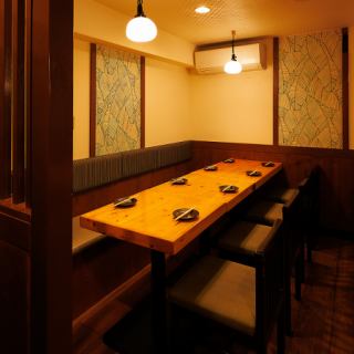 ６～８人向け。会社帰りの飲み会や同期飲みなどに