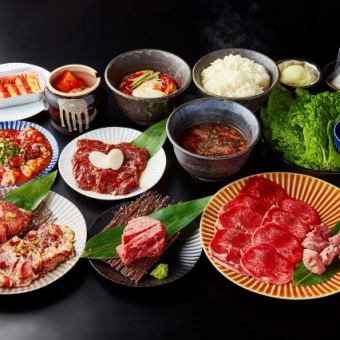 高級肉懷石套餐！14道菜7,700日圓（含稅）120分鐘無限暢飲！